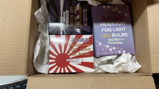 作業が続いております、ご成約ゴルフTCR❗️